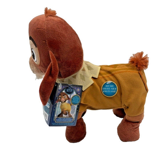 Disney Wish Walk 'n Talk Valentino Plush Fainting Goat 1-Inch Stuffed Animal Toy - Picture 2 of 5